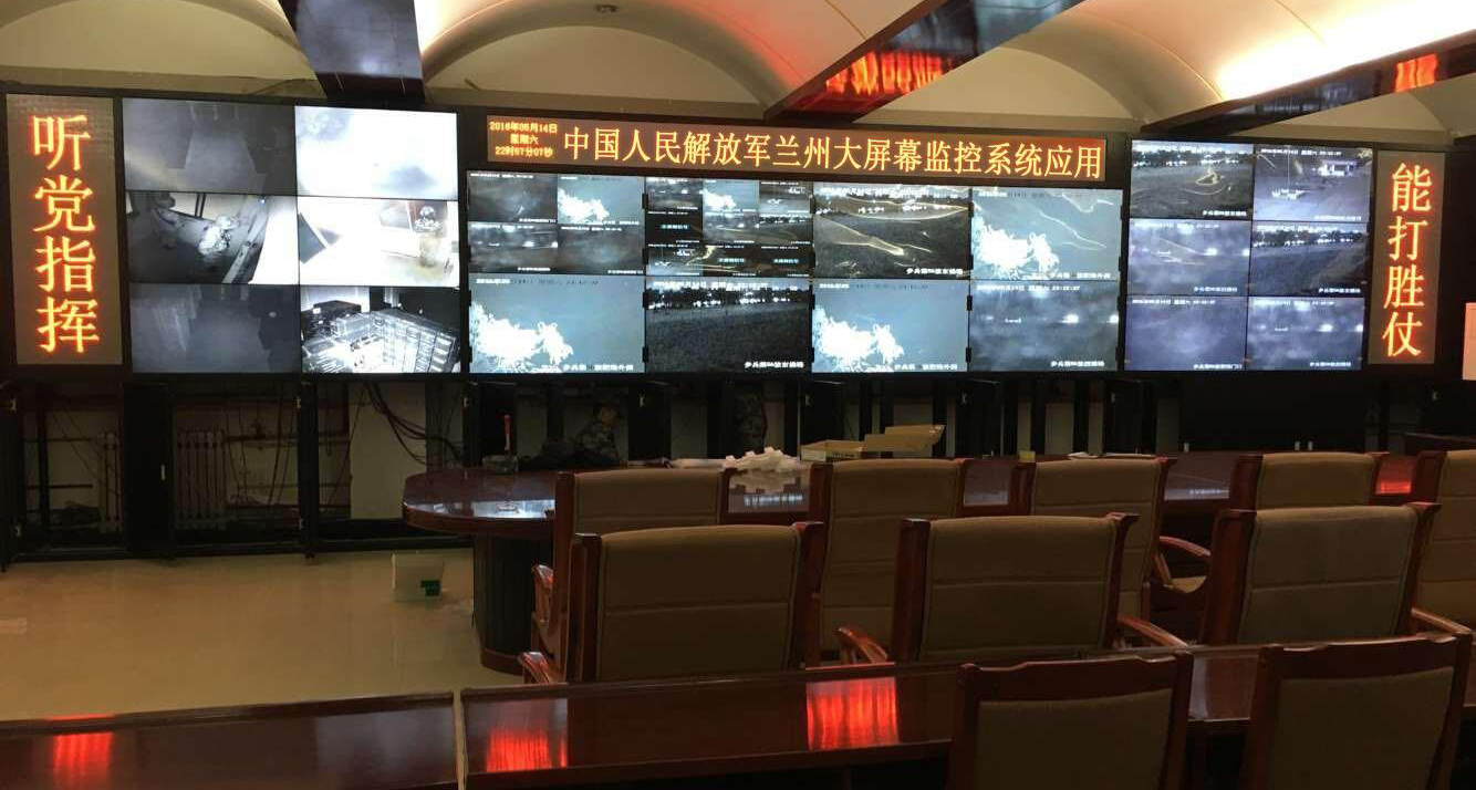液晶拼接屏解决方案(图1) 液晶拼接屏解决方案(图1)