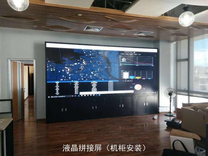 液晶拼接屏四种安装说明(图1) 液晶拼接屏四种安装说明(图1)