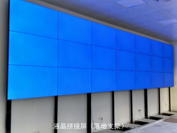液晶拼接屏四种安装说明(图4) 液晶拼接屏四种安装说明(图4)