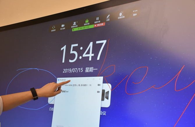 壁挂安卓触摸一体机提升会议室沟通效率