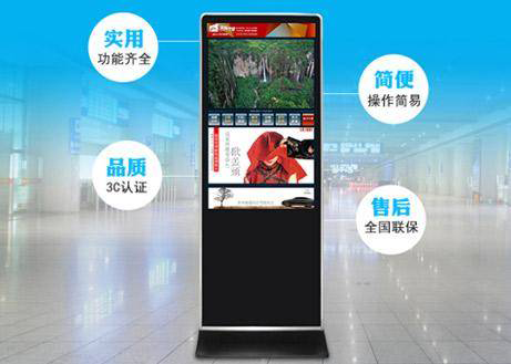 壁挂式液晶广告机能入选2019华显奖吗?(图3) 壁挂式液晶广告机能入选2019华显奖吗?(图3)