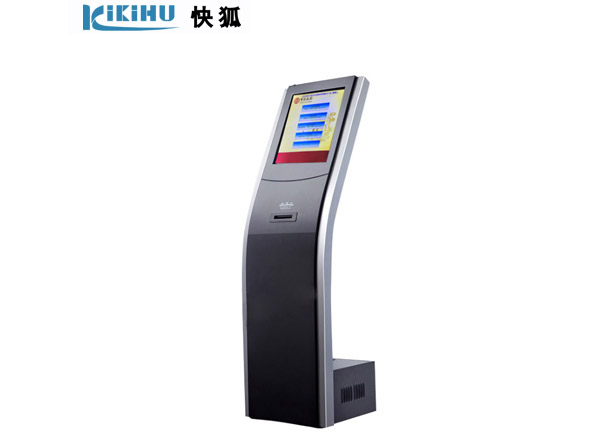 医院排队叫号机系统