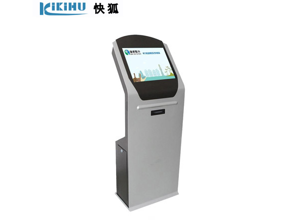 19寸带刷卡排队取号机