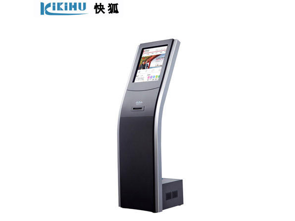 17寸自助排队叫号机