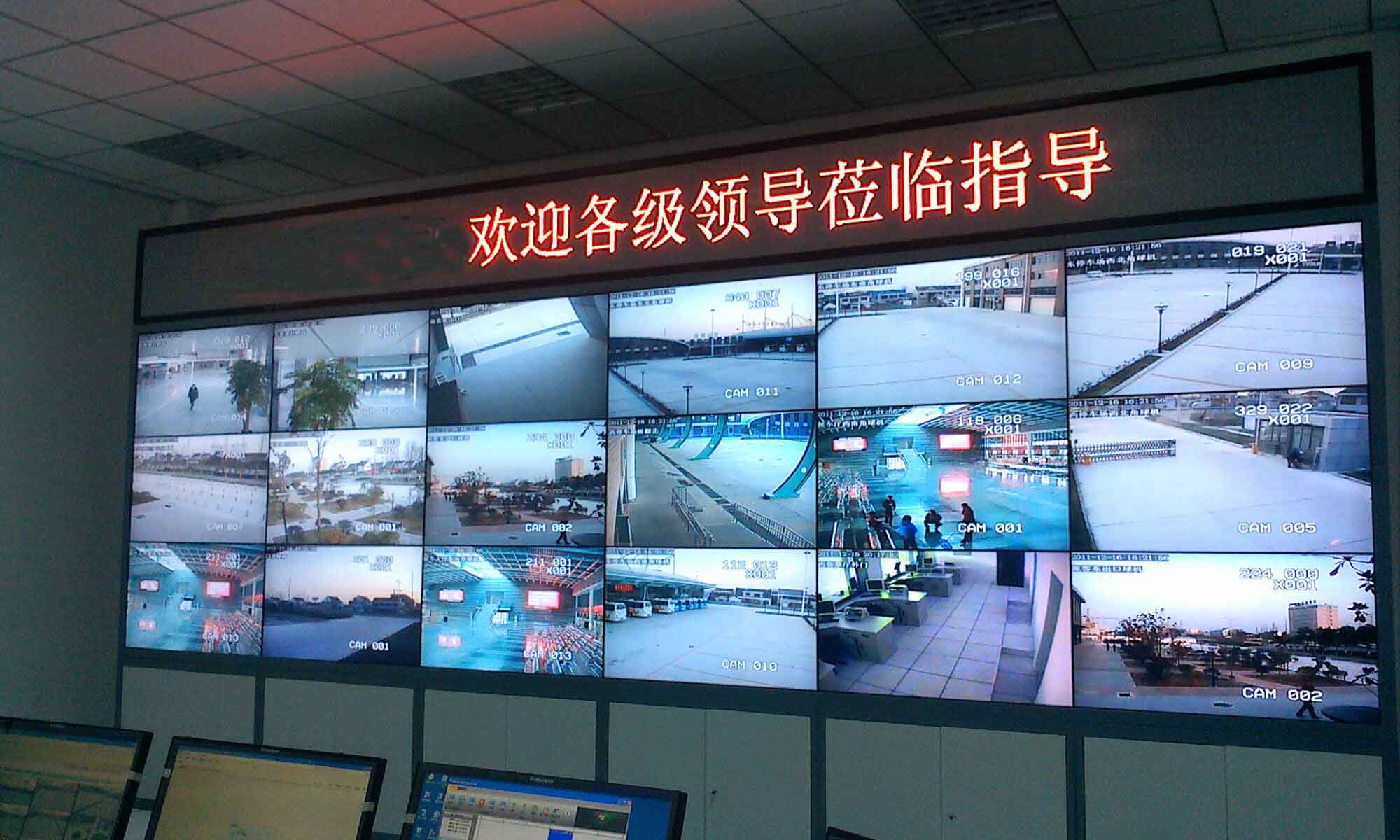 KIKIHU快狐品牌-视频监控拼接显示屏为石油企业安防(图1)