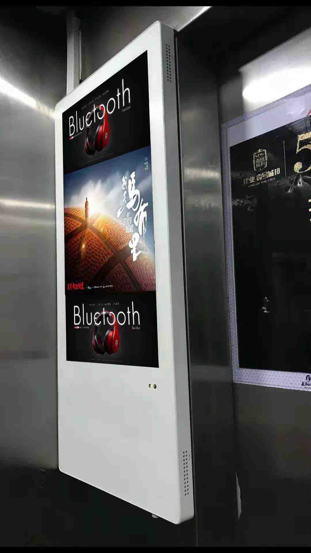 楼宇液晶广告机远程播控打造营销爆款(图1) 楼宇液晶广告机远程播控打造营销爆款(图1)