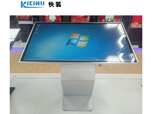 65寸触控查询机价格