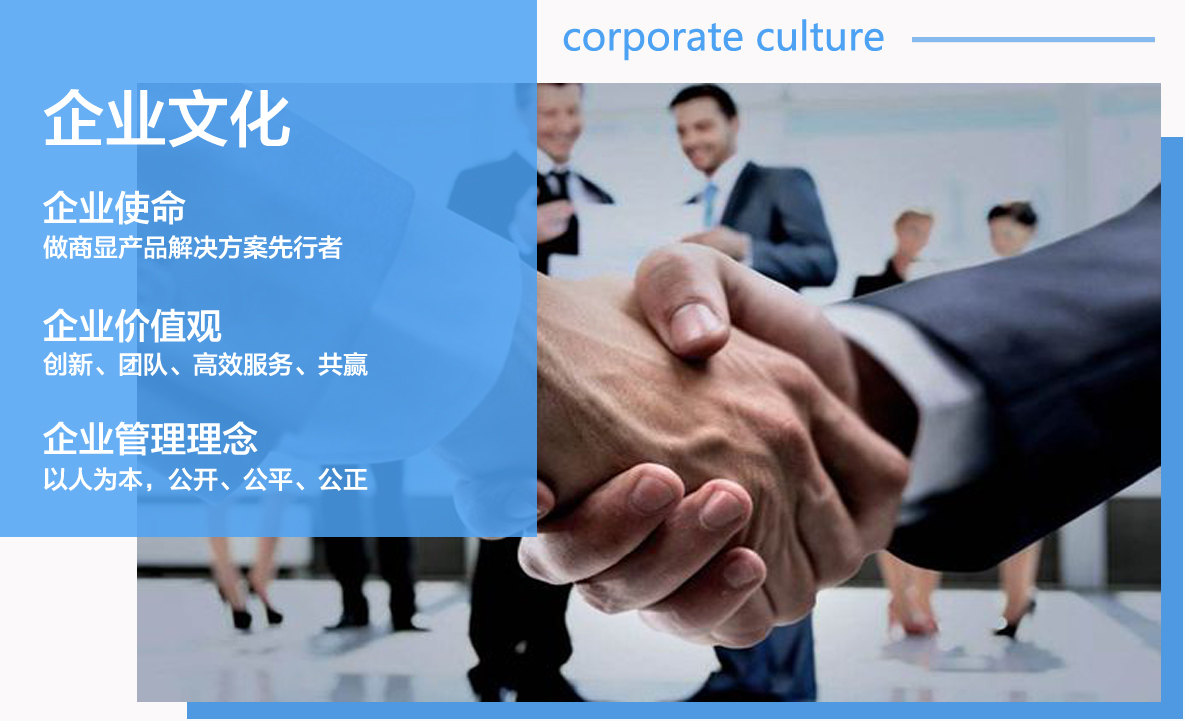 快狐文化(图1)