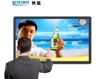 55寸壁挂安卓触摸一体机