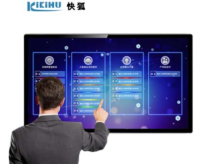 86寸触控一体机