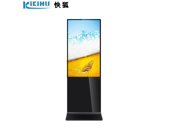 49寸立式液晶广告机