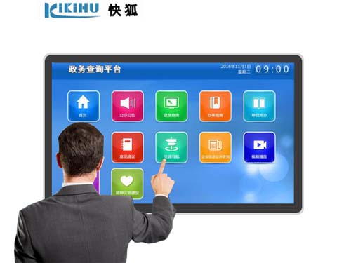 49寸壁挂红外触摸一体机