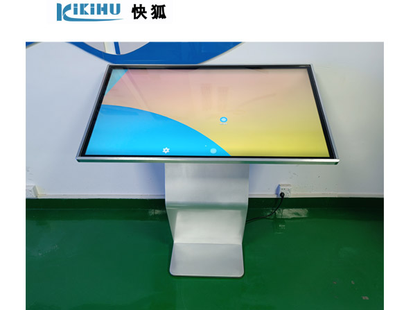49寸触控查询一体机