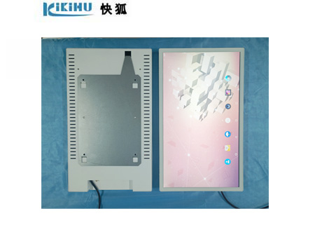 超薄液晶一体机