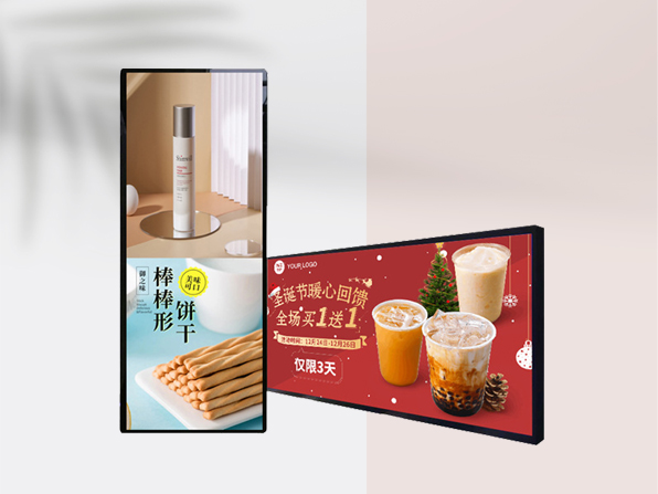 快狐条形屏