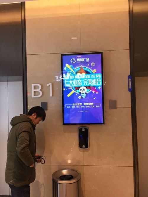 快狐超市电梯广告机.jpeg