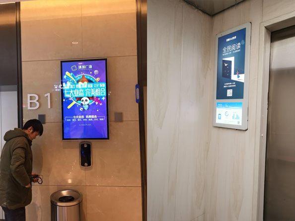 永辉超市、连锁门店都在用，KIKIHU快狐电梯广告机有何魅力