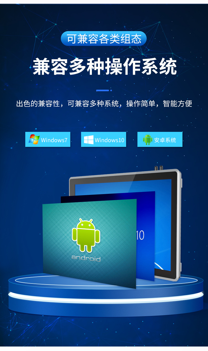 KIKIHU快狐工控机.jpg